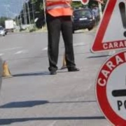 Ricognizioni abusive Ricognizioni abusive