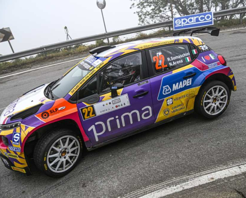 Somaschini-Arena, Targa 2024
