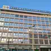 Sede Aci Roma Sede Aci Roma