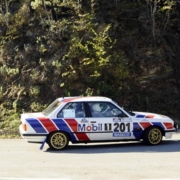 Trofeo North West Regularity 2024