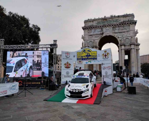 Arrivo Lanterna 2024