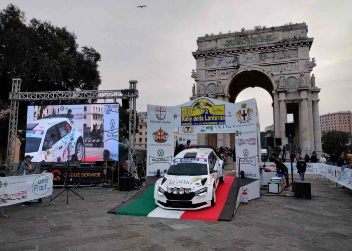 Arrivo Lanterna 2024