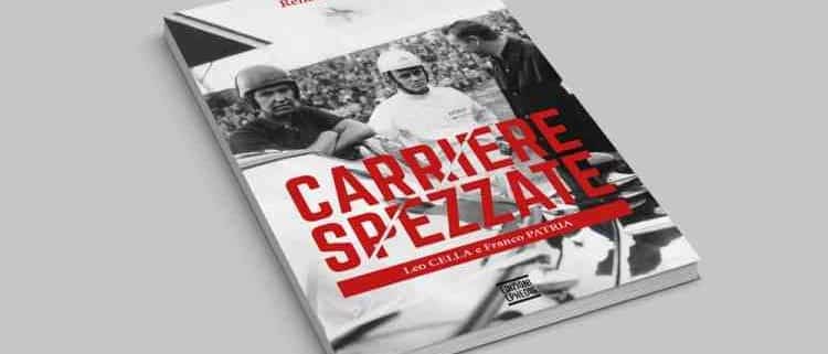 Carriere Spezzate