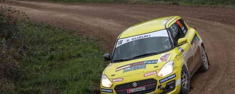 Suzuki Swift Hybrid R1